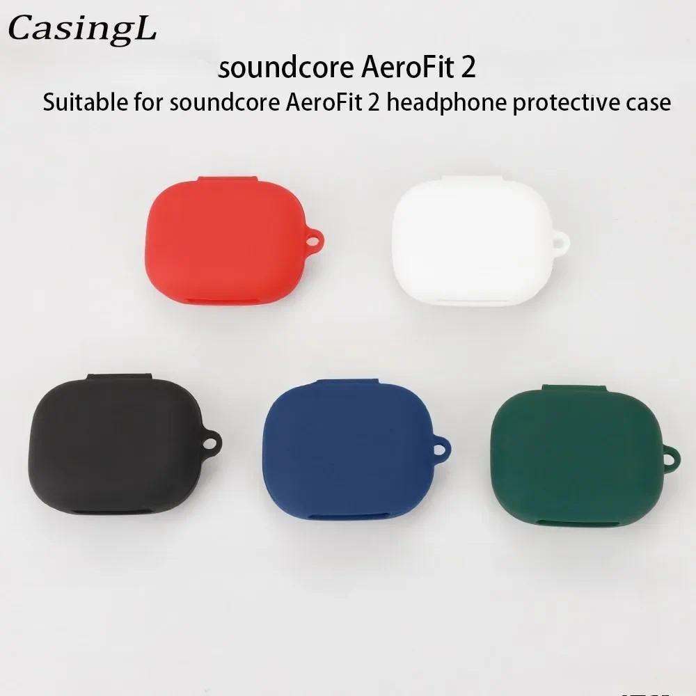 For JBL T280TWS X3 Case Silicone Solid Color Shockproof Earphone Accessories Protector For JBL T280T