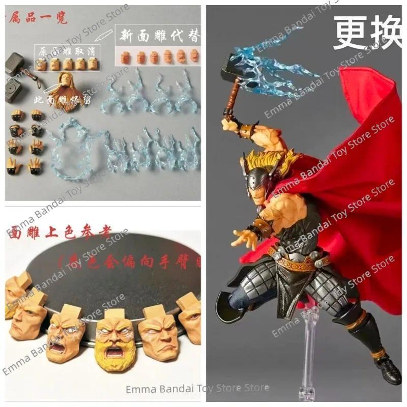 New AC Toys Thor The First Batch Thor Action Figures Kaiyodo Amazing Yamaguchi Revoltech Thor Anime 