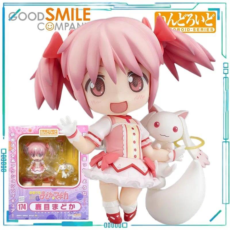 GSC Genuine NENDOROID Series PUELLA MAGI MADOKA MAGICA 174 Kaname Madoka Q-version Humanoid Movable 