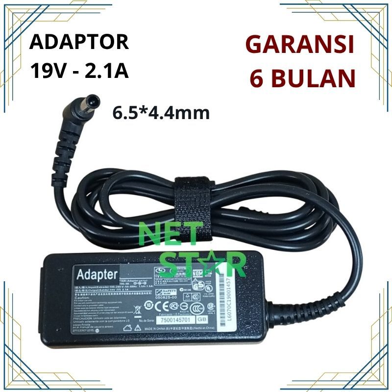 Charger Adaptor TV & Monitor Merk LG 19V - 2.1A DC 6.5*4.4mm -NSTAR