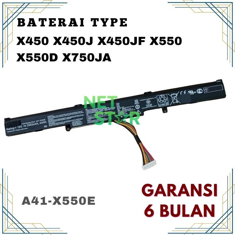 BATTERY Laptop ASUS X450 X450E X450J X450JB X450JF X450JN (A41-X550E ) -NS