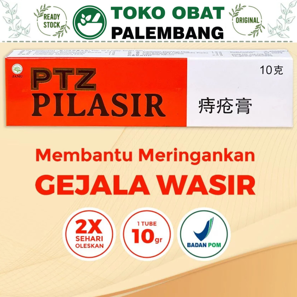 SALEP PTZ PILASIR SALEP 10GRAM WASIR SALEP SALEP PILASIR SALEP AMBEIEN hemoroid hemorrhoid ointment