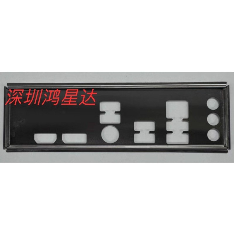 I/O IO Shield Blank Baffle for ASRock B550M PHANTOM GAMING 4 Motherboard Barrier Bezel Blocking Plat