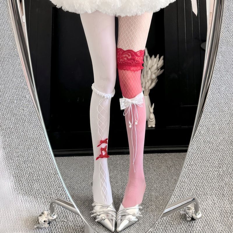 [Si Yun Ge] Stoking Jaring Pria dan Wanita, Stoking Jaring untuk Kaki Kiri dan Kanan, Stoking Terhub