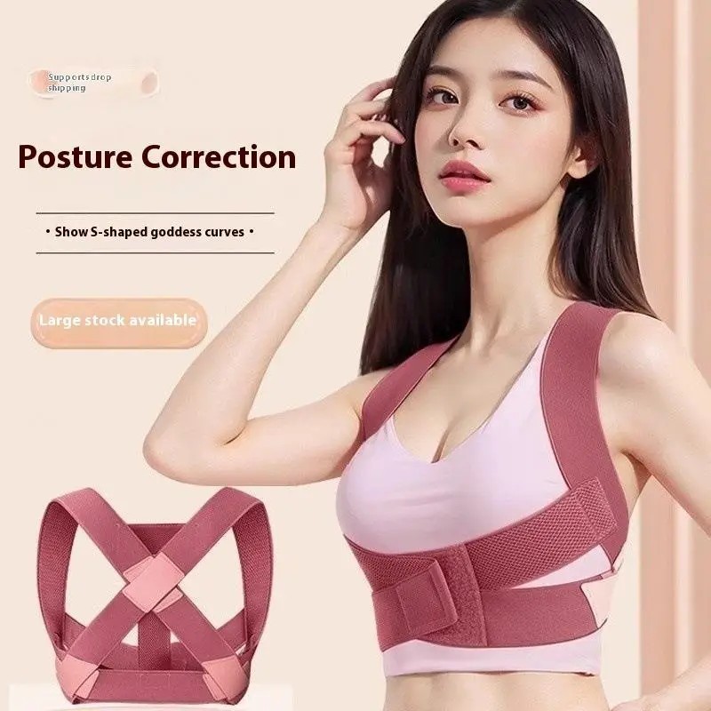 Anti Bungkuk Sabuk Bahu / Postur Tubuh Camelback / Alat Penegak Punggung Bungkuk