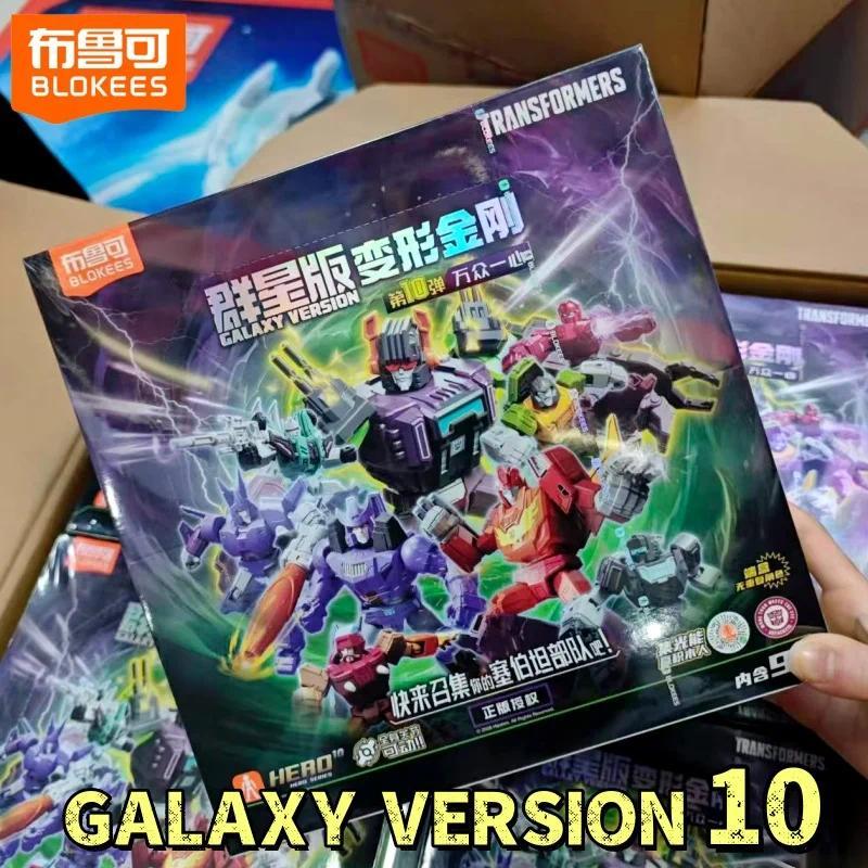 New Blokees Transformers Galaxy Version Wave 10 Hot Rod Romus Prime Buig Blocks Action Figure Assemb