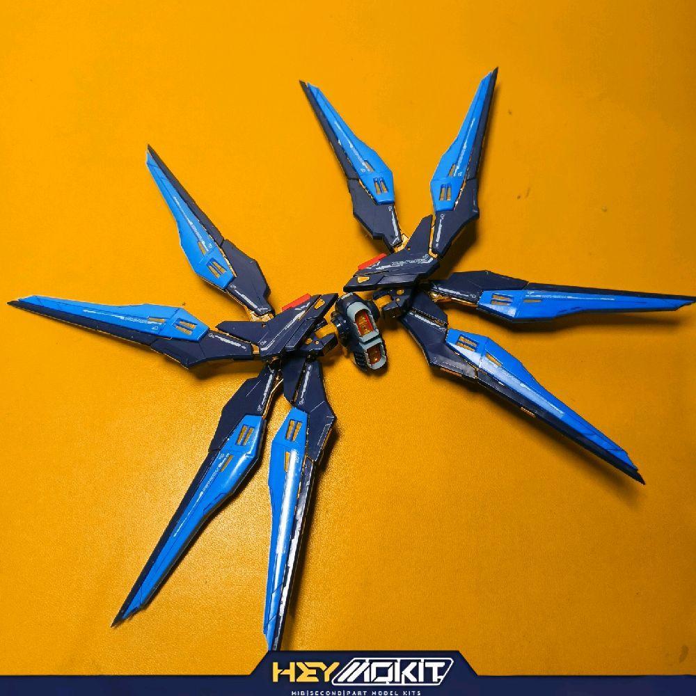 BANDAI RG 1/144 STRIKE FREEDOM GUNDAM PART BACKPACK WING MODELKIT