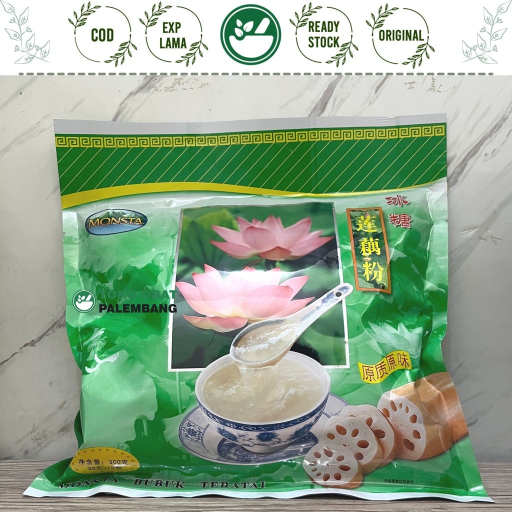 MONSTA LOTUS ROOT 10SACHET MINUMAN SERBUK PATI AKAR TERATAI  lotus powder LIANHUA FEN LIAN HUA FEN