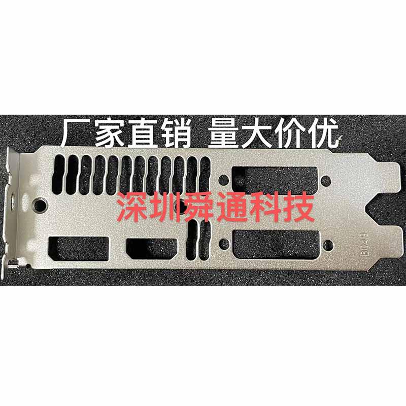 IO I/O Shield Back Plate BackPlate Blende Bracket Video Card Graphic Cards GPU For Inno3D GeForce 10
