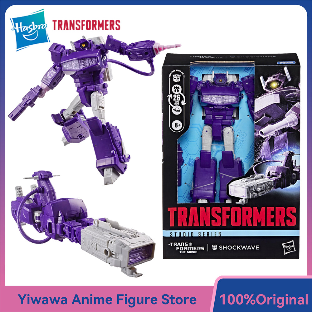 Original NEW Hasbro Transformers Stuo Series Shockwave (SS86 The Movie) 16.5cm Voyager Class Action 
