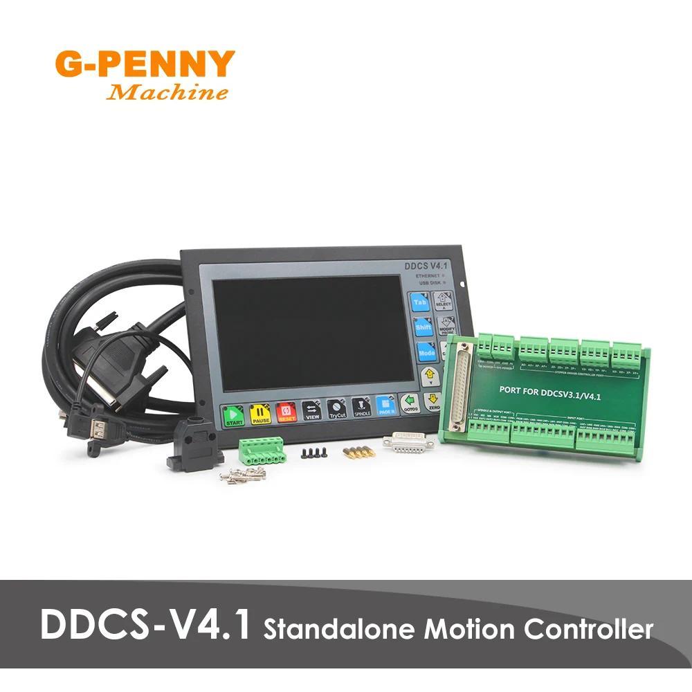 DDCSV41 Standalone Motion Controller Offline Controller Support 34 axis USB CNC controller interface