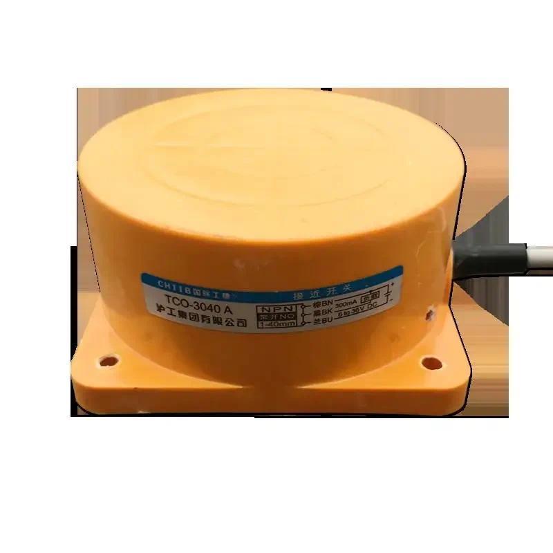 new hugong TCO-3040A TCO-3040B TCO-3040AB TCO-3040C TCO-3040D TCO-3040CD distance proximity switch