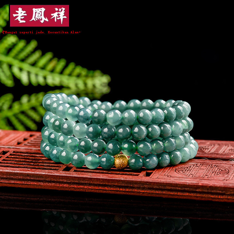 [Dengan Sertifikat]Natural A giok giok 6mm manik-manik giok air biru, gelang tiga lingkaran, model w
