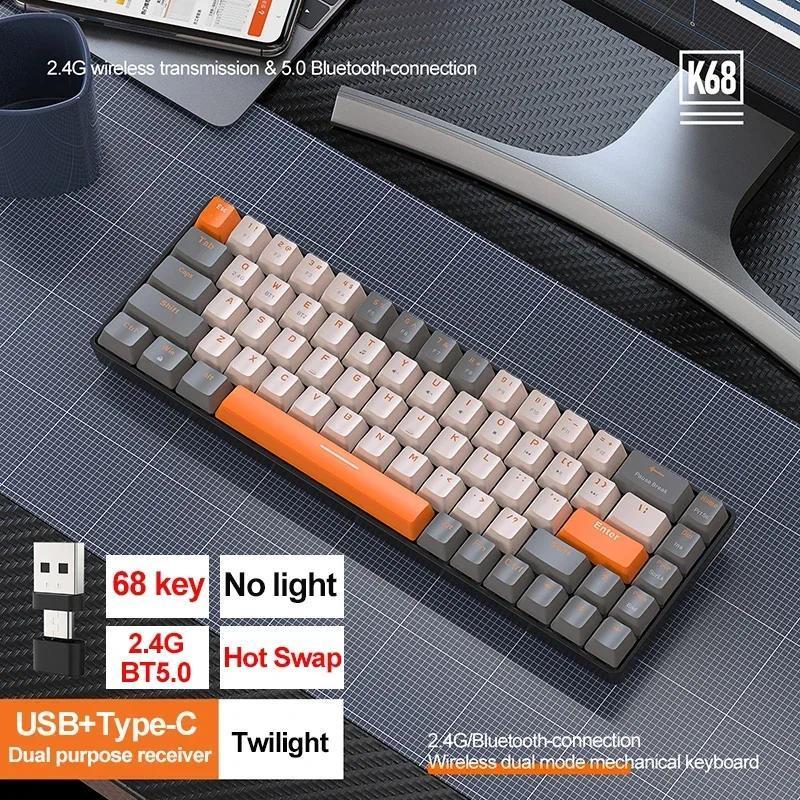 K68 2.4G/BT5.0 Wireless Gaming Mechanical Keyboard 68 Keys Hotswap Mini Gaming Mechanical Keyboard P