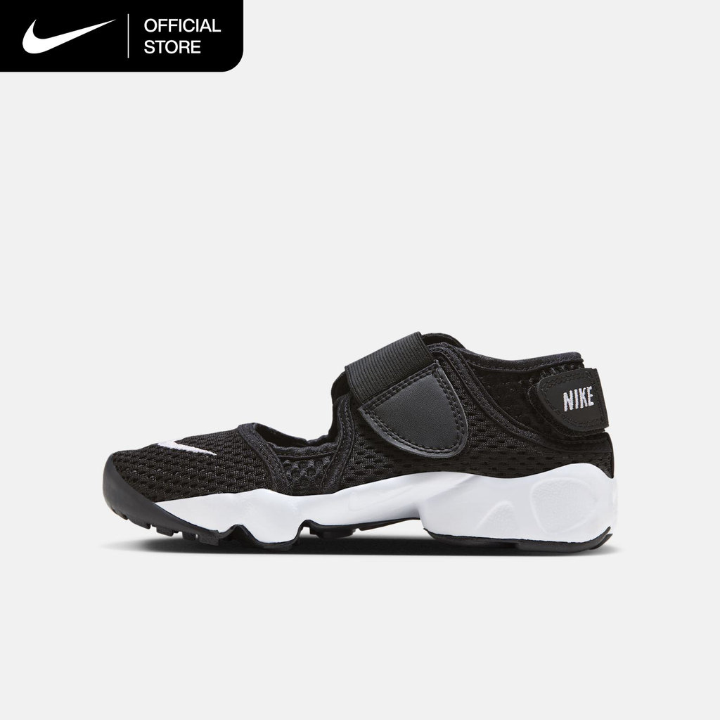 Nike Rift Little/Big Kids' Shoes - Black [322359-014]