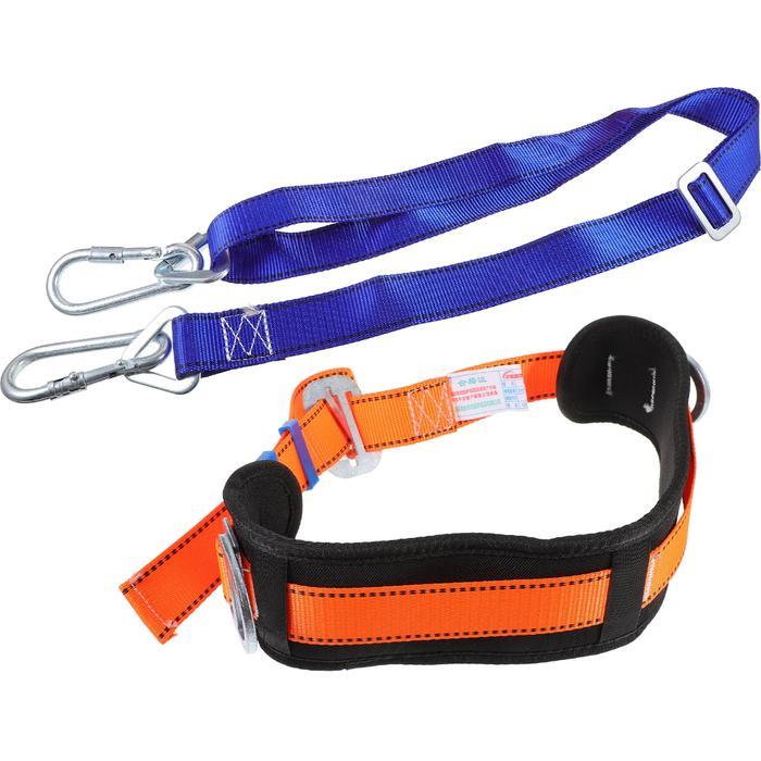 Sabuk Pengaman Panjat Tiang Listrik / Safety Belt / Sabuk Tali Pengaman Panjat Pohon - 1Set