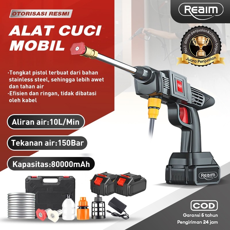 warung_santai - Reaim Alat Cuci Motor Mobil Portable Cordless Jet Cleaner High Pressure Mesin Cuci M