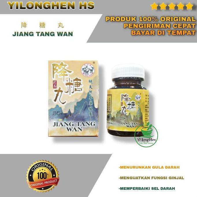 SOLUSI DIABETES  Jiang Tang Wan Original Obat Diabetes Gula Darah Hipoglikemik Kapsul