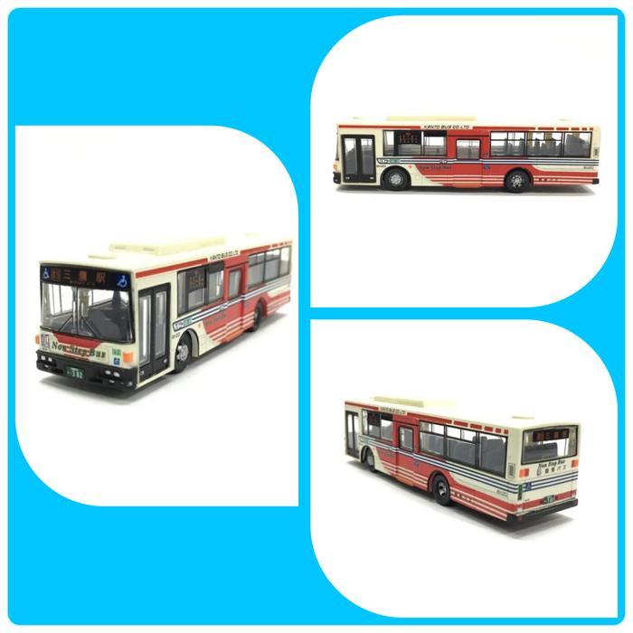 Tomytec Bus Vol 9 Japan Skala 150 - 7 cm - Kanto