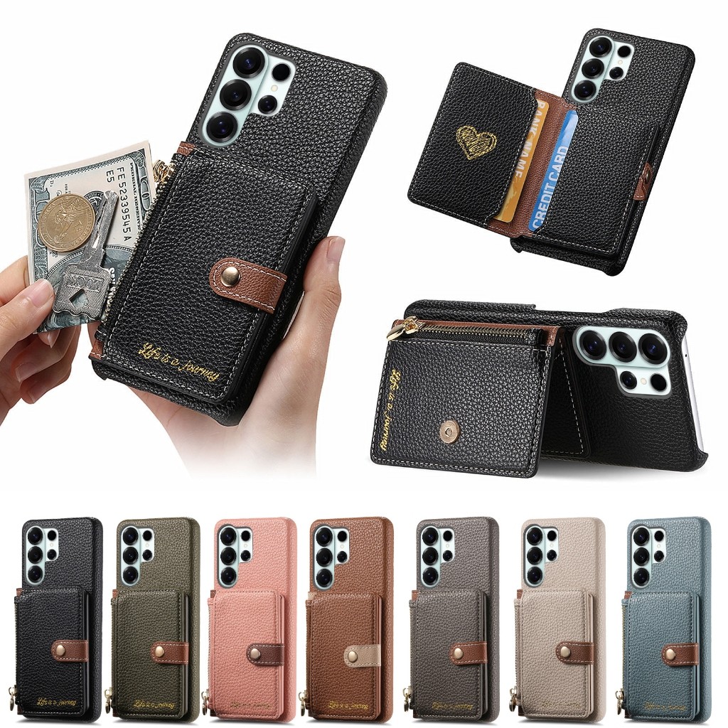 Casing untuk Samsung Galaxy S26 Ultra S25 Plus S24 FE S23 Casing Ponsel Motif Lychee Mengkilap Minya
