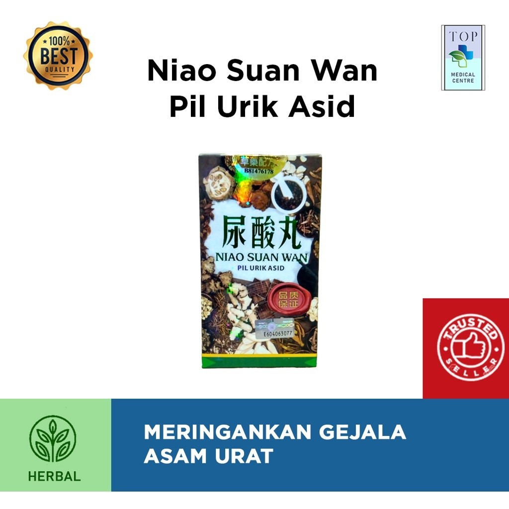 Niao Suan Wan - Pil Urik Asid