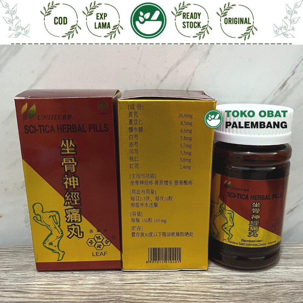 SCI-TICA HERBAL PILLS 150 PIL UNIHERB SCIATICA SCITICA ZUO GU SHEN JING YONG WAN ZUOGUSHENJING ANTI 