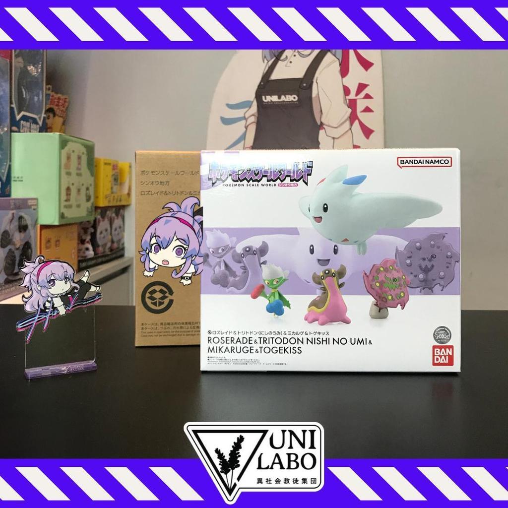 Bandai Pokemon Scale World