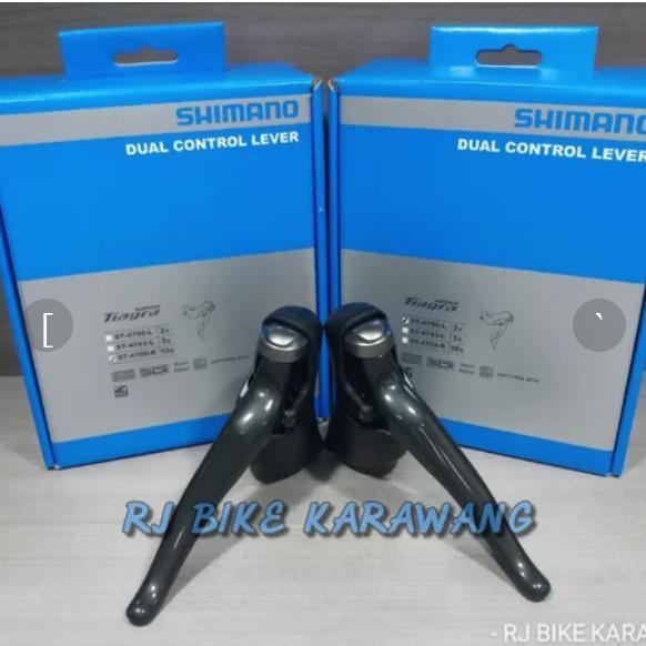 Brifter Shimano Tiagra ST 4700 10 Speed
