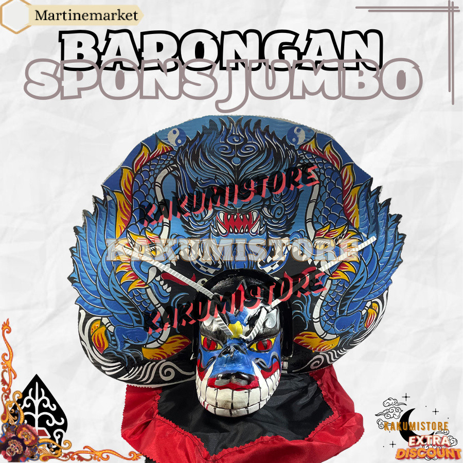 Barongan Spons Biru Motif Macan Barongan Anak Free Kemul MTM