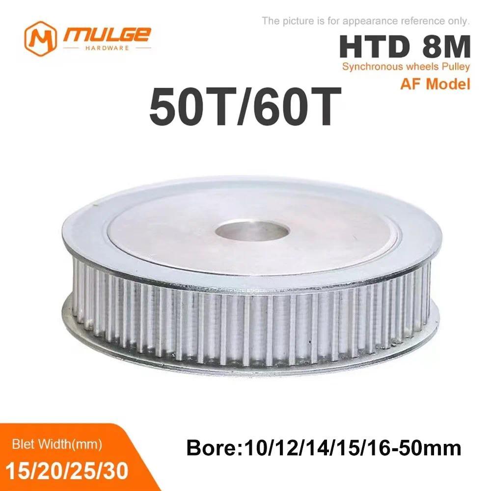 Timing Pulley HTD 8M50T60T  Synchronus Pulley Bore 1012141540mm For Width 15202530mm HTD 8M Timing B