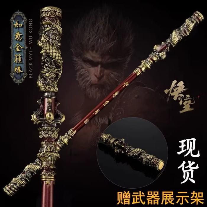 Tongkat Sun Wukong Mini 22cm Aksesoris Cosplay Black Myth Wukong Detail Premium Koleksi Pajangan Uni