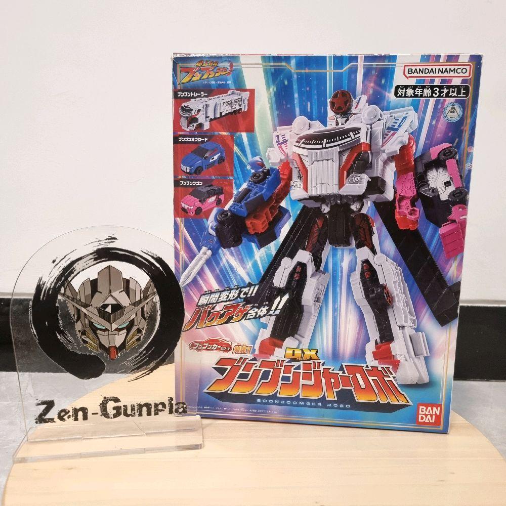 DX Boonboom Robo BANDAI Bakuage Sentai Boonboomger