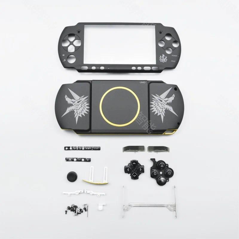 2026 New Hot Sale Monster Hunter Theme Shell, For PSP3000 Replacement Parts
