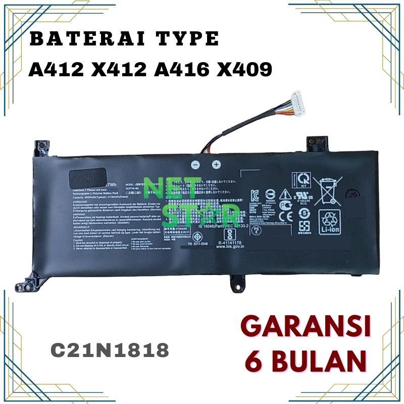 Baterai For Asus VivoBook Asus A412F A412FL X412FL X412 A412D -NSTAR