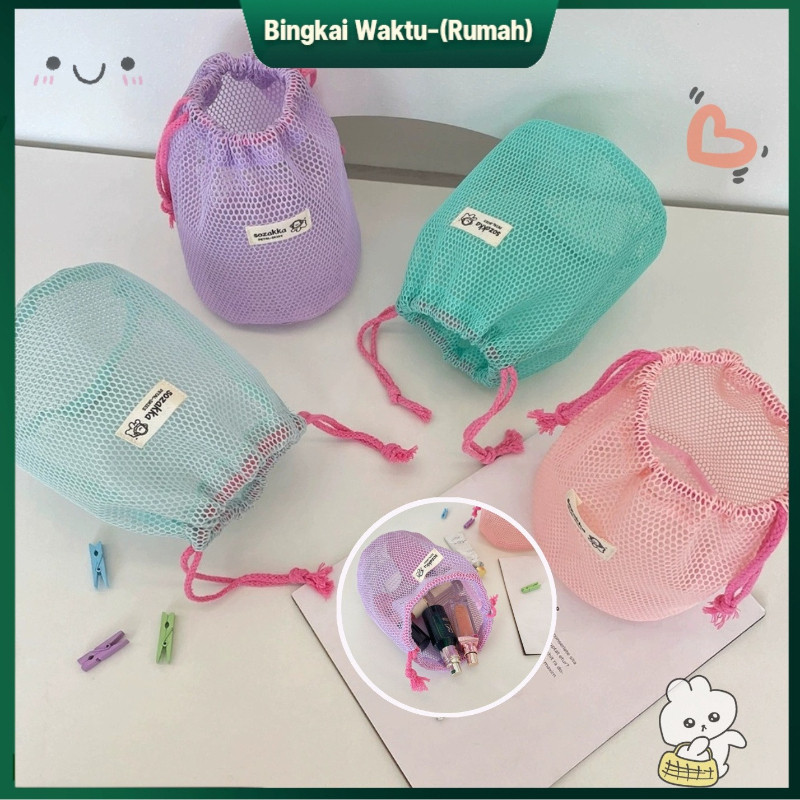 Pouch Serut Multifungsi Tas Serut Berkapasitas Besar Pouch Jaring Cosmetic Untuk Kosmetik Aksesoris 