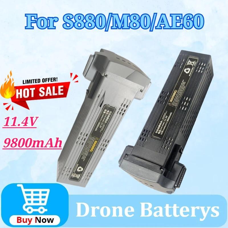 For S880/M80/AE60 11.4V 9800mAh RC Drone Battery Modular Battery Replacement Smart Lithium Battery P