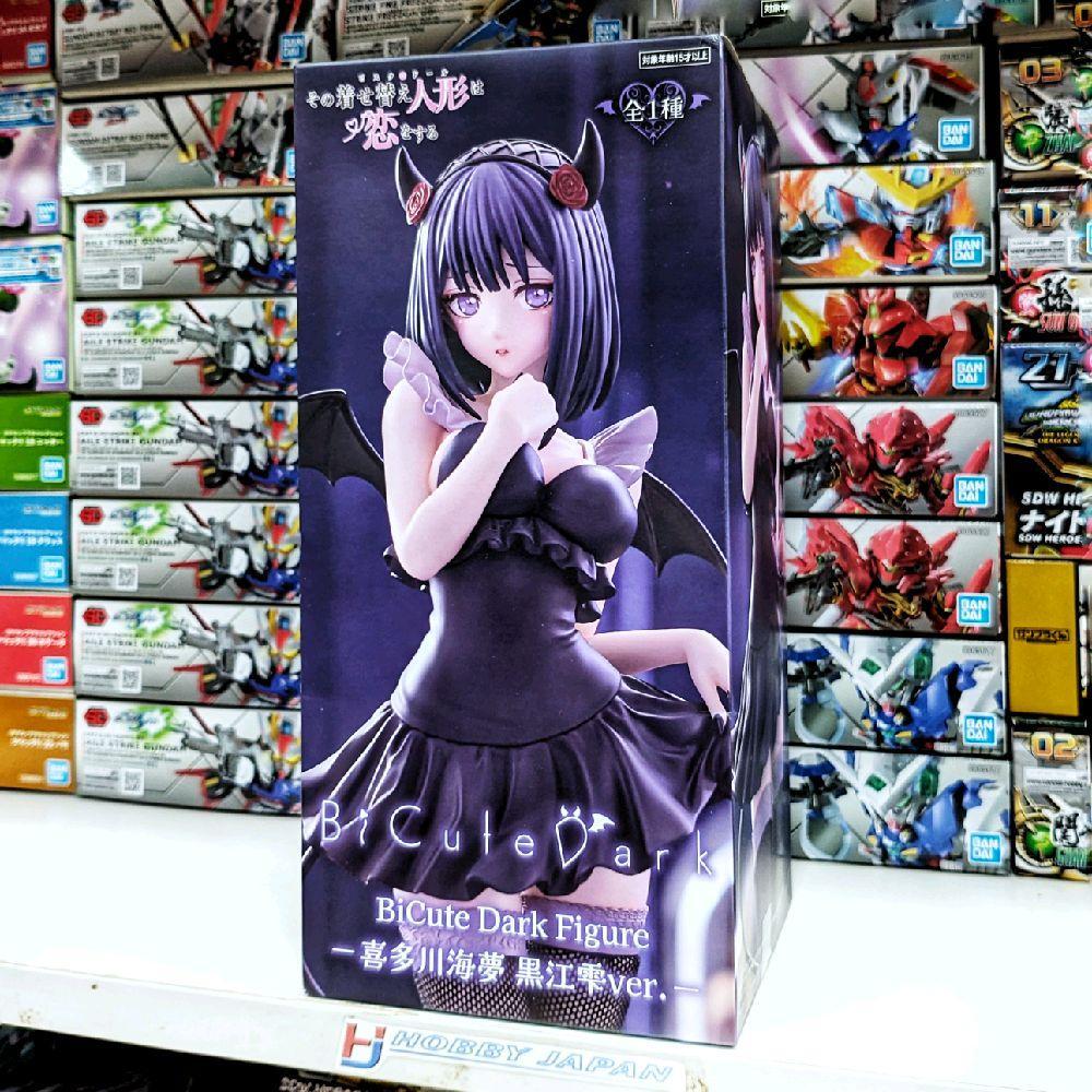 Bicute Dark Dress Up Darling - Marin Kitagawa as Shizuku Kuroe Ver