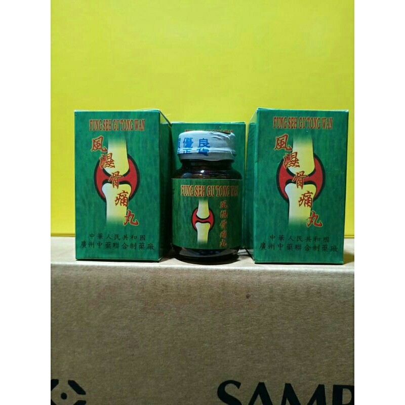 [ TERBUKTII MANJURR READY STOKK SIAP KIRIMM ] ORIGINAL DAN BPOM FENG SEH GU TONG WAN Fung Seh Guh To