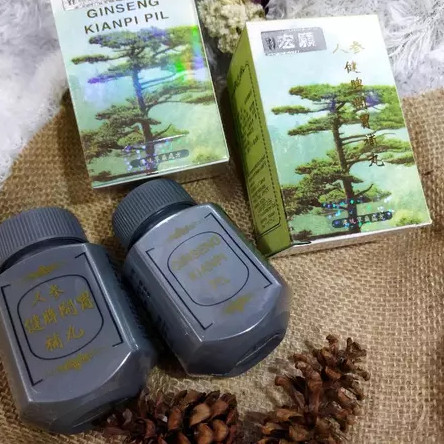 OBAT PENGGEMUK TERAMPUH Kapsuma Kian Pi BPOM Isi 60 Kapsul - Obat Cina Penggemuk Badan Dewasa