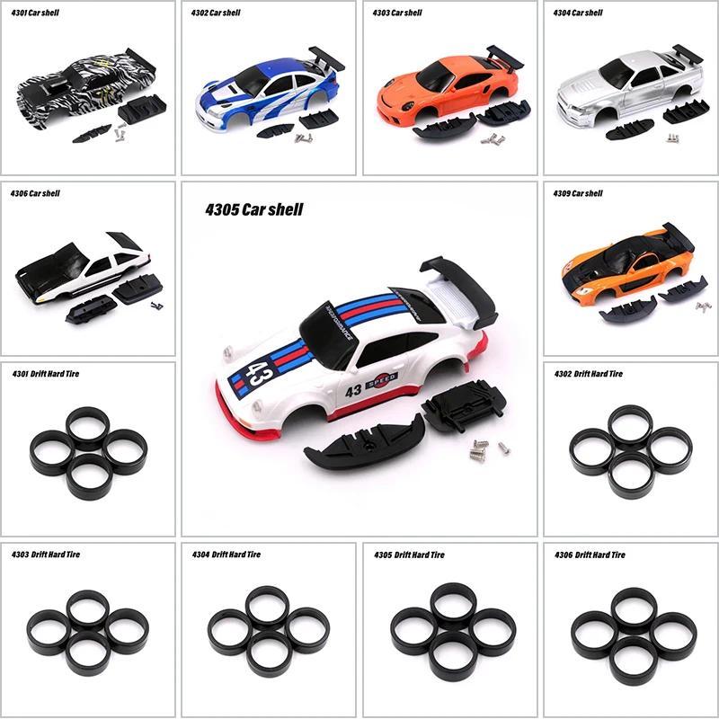 1/43 RC Drift Car Spare Parts Car Shell/ Tire/ Drive Shaft/ Steering Gear for JIABAILE RC Car 4301 4