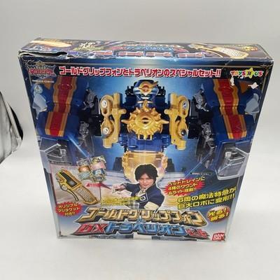 DX GOLD GRIP PHONE TRAVELION SET BANDAI MAHOU SENTAI MAGIRANGER