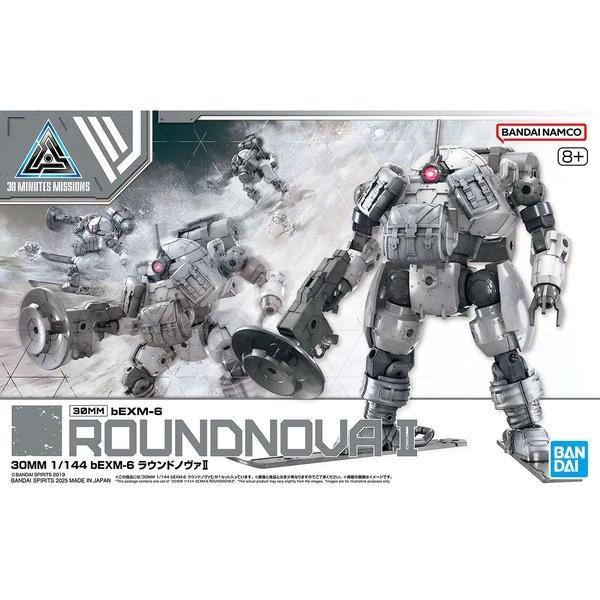 30 MINUTES MISSIONS bEXM-6 ROUNDNOVA II BANDAI