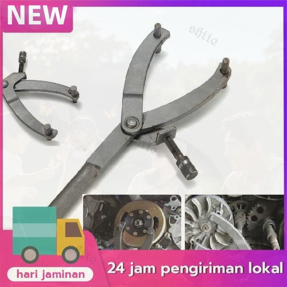 Treker CVT treker CVT multipro original kunci Y/ kunci tahanan kopling matic