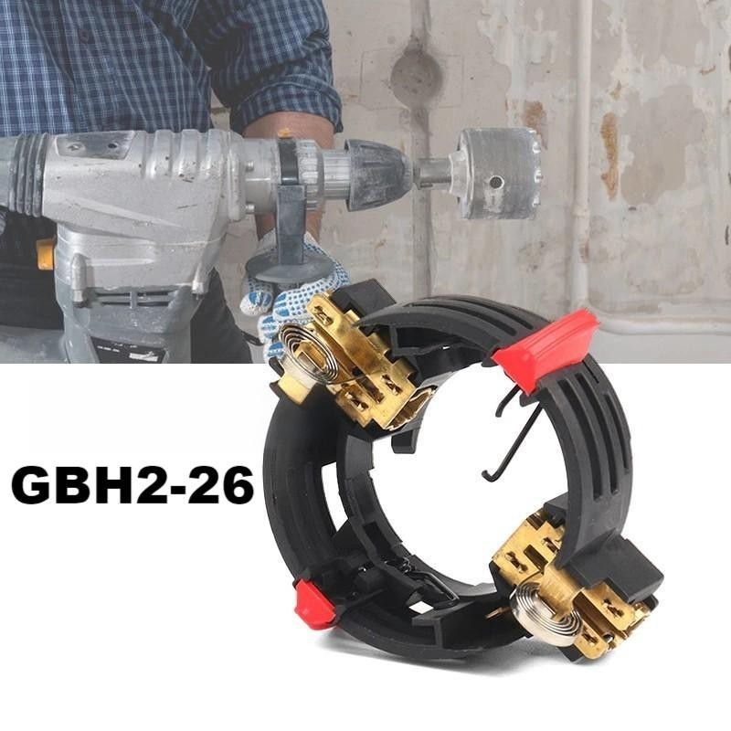 Carbon Brush Bor Listrik GBH2-26 Brush Holder Mesin Bor Rumah Carbon Brush Mesin Bor Rotary Hammer S
