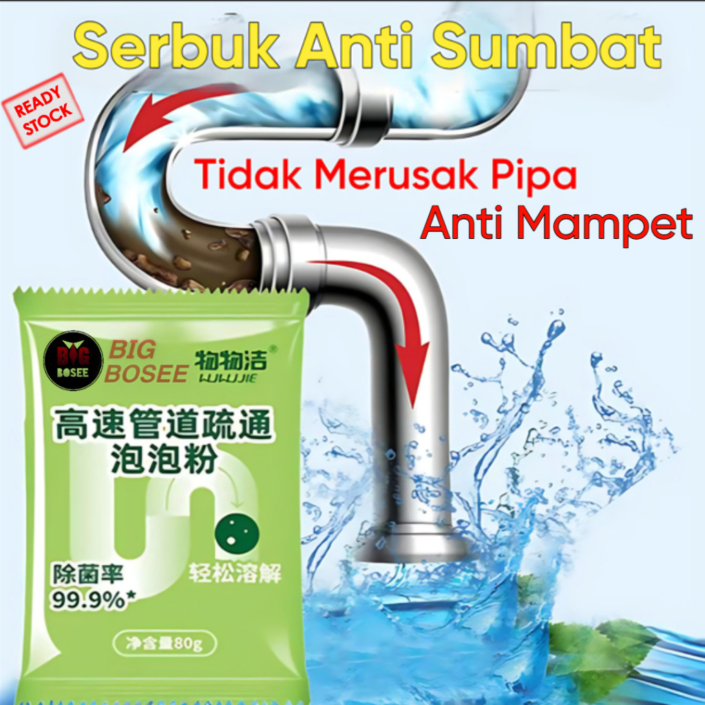 (FS)   Serbuk Anti Sumbat WC Saluran Pipa Air Pembersih Saluran Kotoran Anti Mampet Pembersih Pipa T
