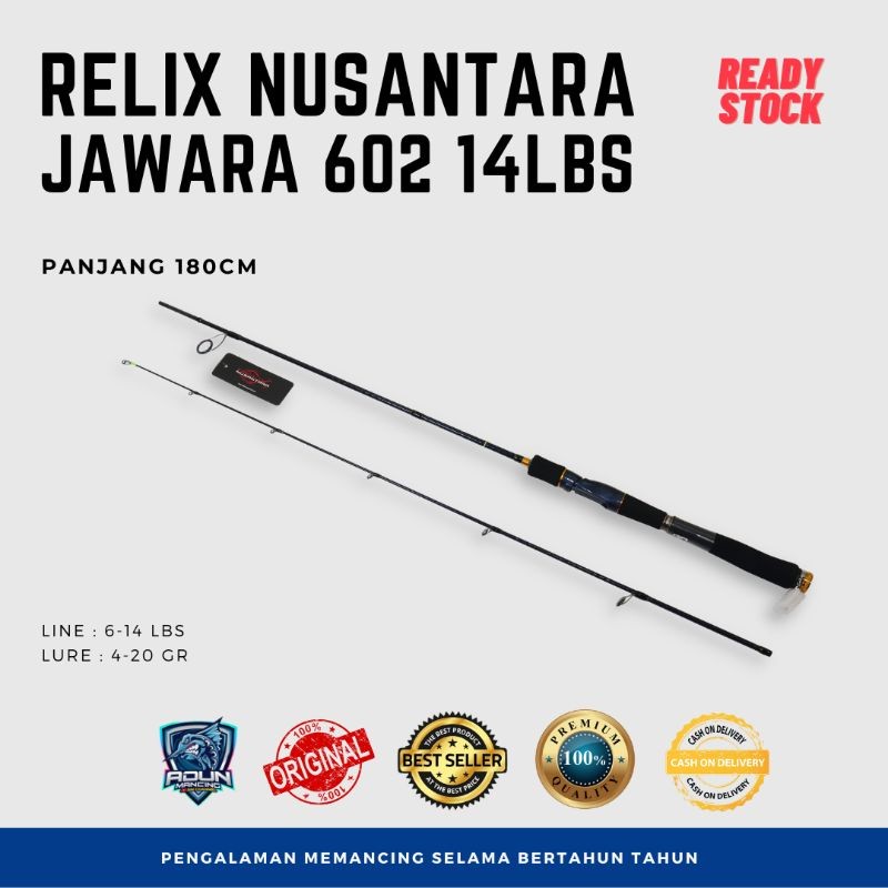 Joran Relix Nusantara Jawara 602 14lb , 17lb & 20lb