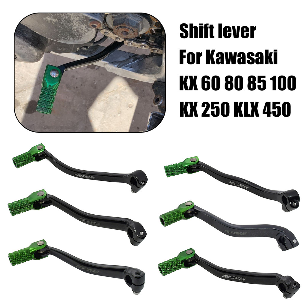 Motocross CNC Gear Shift Lever For Kawasaki KX250F KX450F KX60 KX80 KX85 KX100 KX250 KX450 KX450X KL