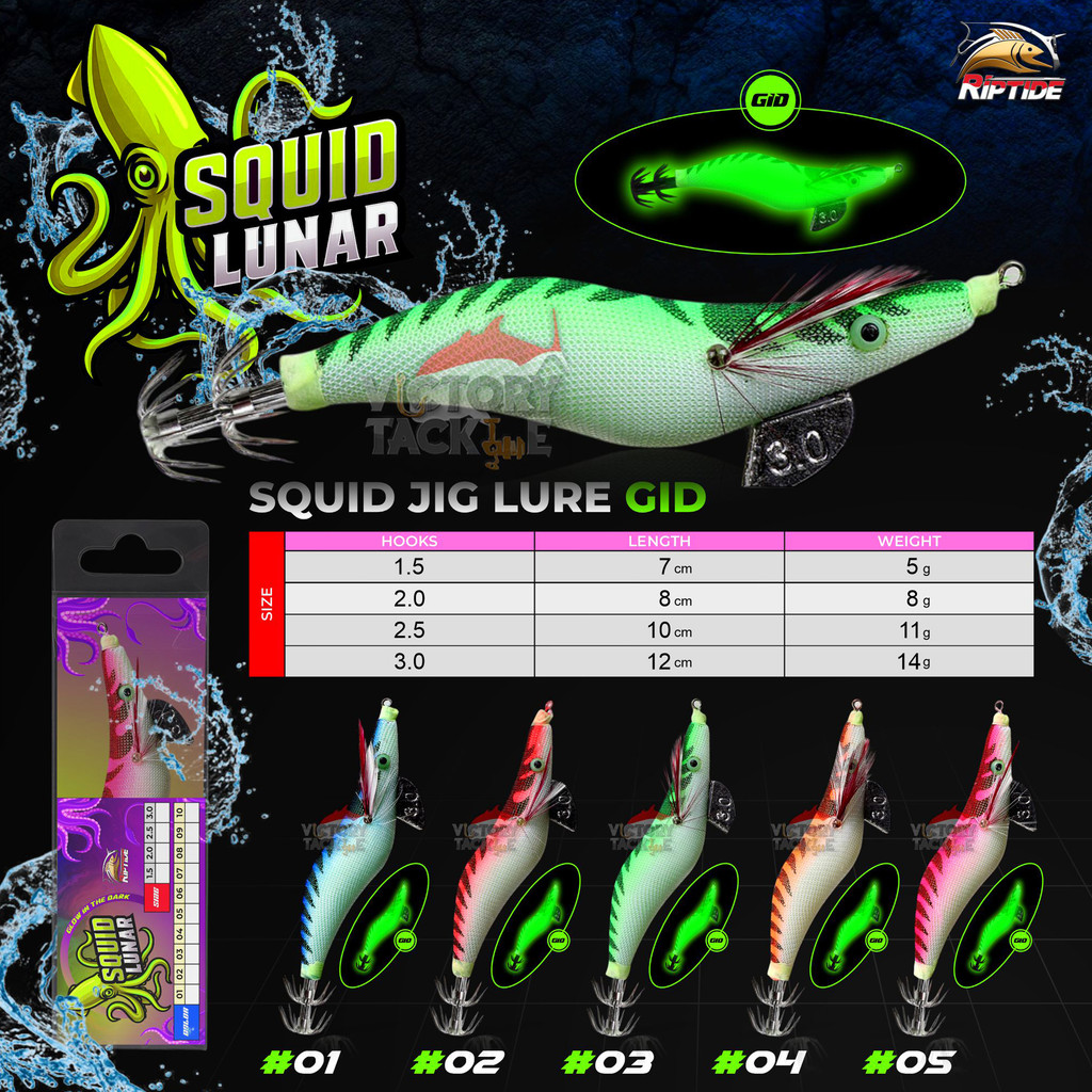 RIPTIDE LUNAR EGI SQUID LURE UKURAN 1.5 2.0 2.5 3.0 UMPAN PANCING CUMI GLOW IN THE DARK DAN RATTLE