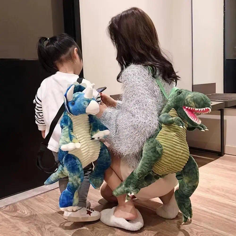 Creative Cartoon Dinosaur Backpack 3D Large Capacity Dinosaur Simulation Dinosaur 40cm Animal Dinosa