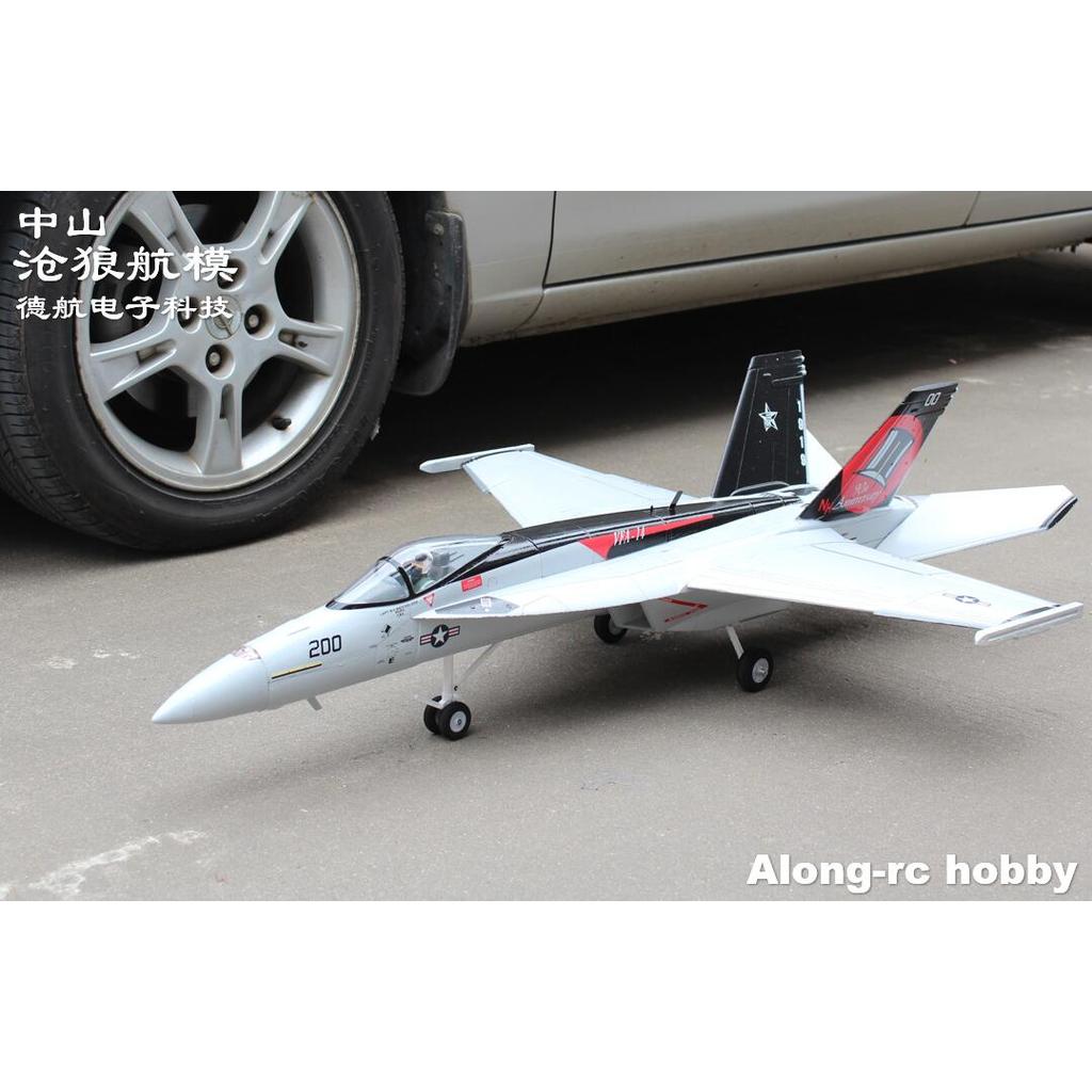 Freewing 64 EDF JET F18 f-18 Plane Super Hornet EPO plane airplane/RC MODEL HOBBY TOY 64mm EDF 4 ann